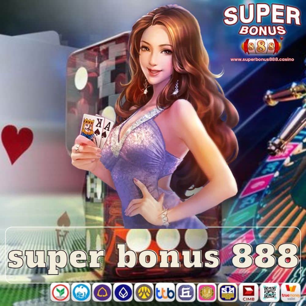 super bonus 888