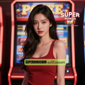 superbonus888