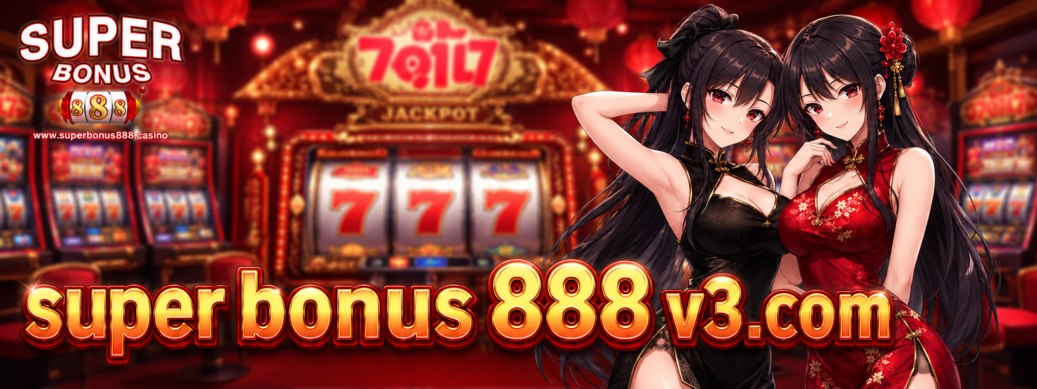 เล่นบนมือถือได้ลื่น superbonus 888 v3 สายสปินไม่ต้องนั่งเฝ้าคอม